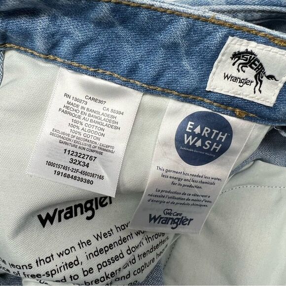 Wrangler Wanderer High Rise Flare Zebra - Picture 4 of 5